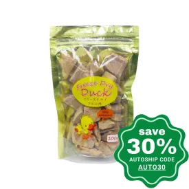 Freeze Dried Duck - Pet Treats for Cats and Dogs - 100G